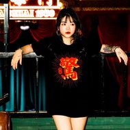 MY LIFE MY WAY BY AFRAID CLOTHING