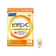 天然果實綜合維他命C丸B2 (30日份量) FANCL -90粒 平行進口