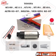 ปั้มติ๊กในถัง TOYOTA AE100 AE111 AT191 ST191 WISH (ยี่ห้อ HKT Made In Japan) GIP-502