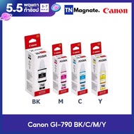 [หมึกพิมพ์] Canon GI 790 หมึกขวดแท้ BK/C/M/Y  -1 ขวด(เลือกสี)