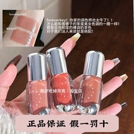 Foreverkey Lip Essence Lip Gloss Lipstick Lip Gloss Nude Color Mirror Water Gloss Mask Lip Essence L