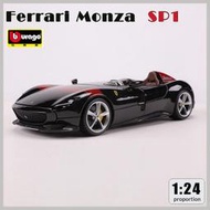 Bburago比美高1:24法拉利Monza SP1超跑仿真合金汽車模型收藏