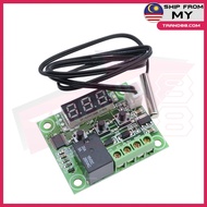 W1209 DC 12V LED Digital Thermostat Temperature Control Thermometer Thermo Controller Switch Module 