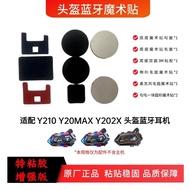 Love riding pro life Y20Y20MAXY20MAXY202X Helmet Bluetooth Headset Accessories Velcro Base Back Clip