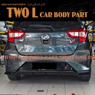 ready stock myvi mg3 FL V1 diffuser PU BODYKIT myvi mg3 2021 2022 2023 2024 2025