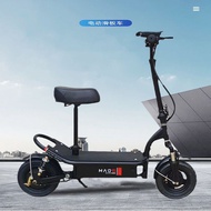 Folding Electric Vehicle Small Ladies Mini Adult Portable Electric Battery Vehicle Electric Bicycle 