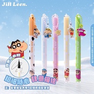 【JILL LEEN】蜡笔小新淡彩眼线液笔持久防水防汗不脱色不易晕染速干8.17 【JILL LEEN】Crayon Shin-chan Light Color Liquid Eyeliner Pen