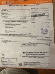 MacBook Air M1 2021