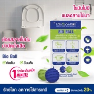 Pico Alive Bio Ball เทคโนโลยี สลายสิ่งปฏิกูล ดับกลิ่นชักโครก ท่อระบายน้ำ อ่างล้างจาน แก้ท่อตัน สำหรั