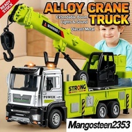 【Ready Stock】 Large Alloy Crane Rescue Truck Toy Sound Light Pull Back Diecast Engineering Vehicle G