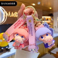 Genuine Cartoon Pig Girl  Female Cute Trendy Exquisite Hug Pig Doll Key Chain Ring Schoolbag Pendant