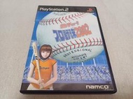 【PS2】收藏出清 SONY 遊戲軟體 熱鬥 職業野球 2002 棒球 盒書齊全 正版 日版 現況品 請詳閱說明
