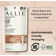 Allie Chrono Beauty Color Tuning UV 03 Sheer Beige 40g