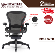 Herman Miller Aeron Chair Classic, Remastered Lumbar Support Model, Size B, Office Chair - NewStar Furniture - Delivery within 24hr