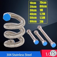 TS 1/2" Shower Hose 0.1/0.2/0.3/0.4/0.5m-1m Stainless Steel Bathroom Pipe Flexible Tap Connector