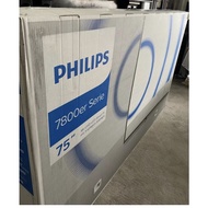 BRAND NEW PHILIPS 75” 4K UHD ANDROID SMART TV