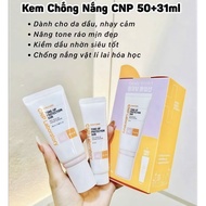 Cn cnp 50 + 31ml CNP sunscreen Set buy 1 get 1 free