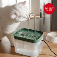 Automatic Cat Water Bowl 1.5L - Pet Drinking Dispenser with Filter #A084