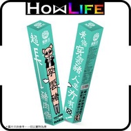 葡味佳 - 穿雲豬豬肉條 (黑椒味) 90g (109494)