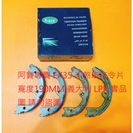 INFINITI FX35 FX45 JX35 Q50 Q60 Handbrake Pad Italy LPR