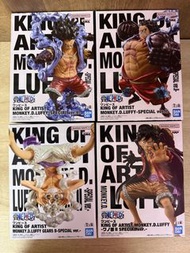 One Piece KING OF ARTIST 路飛 MONKEY.D.LUFFY -SPECIAL ver.II-（四檔 彈力人 / Boundman 異色版）/ 蛇人 / Snakeman 異色