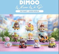 POPMART DIMOO 去哪兒 盲盒