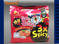 Samyang 3X Spicy Fire Noodles Hot Chicken Flavor buldak Ramen 140g X 5pcs