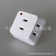 Two-Hole Conversion Plug Travel Conversion Plug Household Conversion Plug