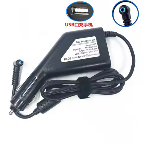 19V 4.62A Laptop Car Dc Adapter 90W Charger Power Supply for Hp 5V 2.1A USB Elitebook Folio 1040 G1 