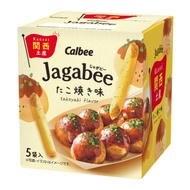 【JAPAN BOX】Jagabee Wasabi Soy Sauce Flavor, Takoyaki flavor,Yuzu mentaiko flavor, Direct from Japan