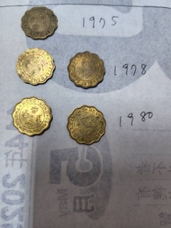 絕版錢幣 伊莉莎白二世 港幣 硬幣 1975年 1979 1980 1981 1982