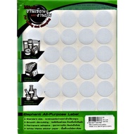 Multipurpose Sticker Label ELEPHANT All-Purpose Brand B1/B2/B3/B5/B6 1 Pack/15 Sheets