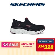 Skechers Women Slip-Ins Max Cushioning Elite Shoes - 128571-BKBU