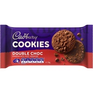 Cadbury Double Choc Cookies 156g Australia