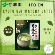 Ito En Rich Kyoto Uji Matcha Latte / Bag 160g