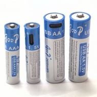 Rechargeable battery Type-C charging