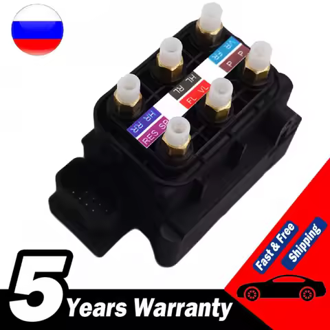 4F0616013 Air Suspension Valve Block For Audi Allroad C5 C6 A6 A8 S6 S8 4B 4H0616013A 3D0616013B 4E0