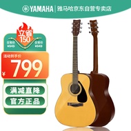 雅马哈（YAMAHA）F310NT 原声款 云杉木初学者入门民谣吉他圆角吉它41英寸亮光