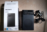 ​【DSE收音機】Sony ICF-P26