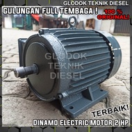 DINAMO MOTOR 2 HP JIAYU TAIWAN 2 & 4 POLE 1 PHASE FULL TEMBAGA ORI - SUPERIOR2800RPM - CAHAYAMEGAH