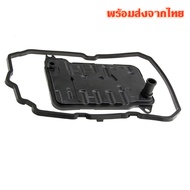 BlueTEC Hybrid Automatic Gear Oil Filter Model W205 W212 W222 W166 724.2 Transmission 7 Speed (Code 