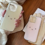 Miffy Bunny~Frosted Solid Color Round Edge Feel Suitable For iPhone 16 15 14 13 Pro Max i15 i16 16pr
