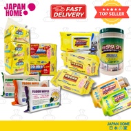 Japan Home Dry Floor wipes/Cleaning Wipes/Wet Floor wipes/Kitchen wipes/Leather wipes/Disinfecting W