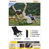 ⚡【Hotnew Products】⚡躺椅户外折叠椅便携式月亮椅办公室午休椅露营椅子沙滩椅🔥