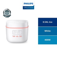 PHILIPS 3000 Series Mini Rice Cooker 0.54L - HD3064/62, 5 menu, 30 min fast cook, Bakuhanseki pot [S