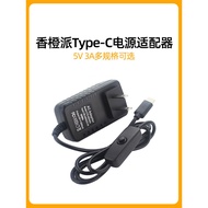 Orange Pi Orange Pi Zero 2W 3 B LTS R1 Plus Development Board Power typec Port 5V3A