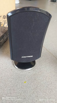 speaker polytron pasif