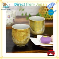 【Direct from Japan】Waza no Kura Stylish Pair of Yunomi Teacups Kutani Ware Couple Teacups Gold Leaf 