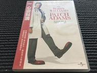 ~蔬菜商店~二手正版DVD [心靈點滴] 羅賓威廉斯