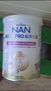 雀巢能恩全護1號奶粉350克